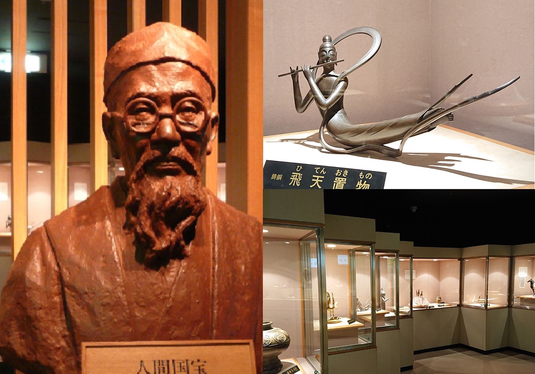【10%割引】佐渡歴史伝説館