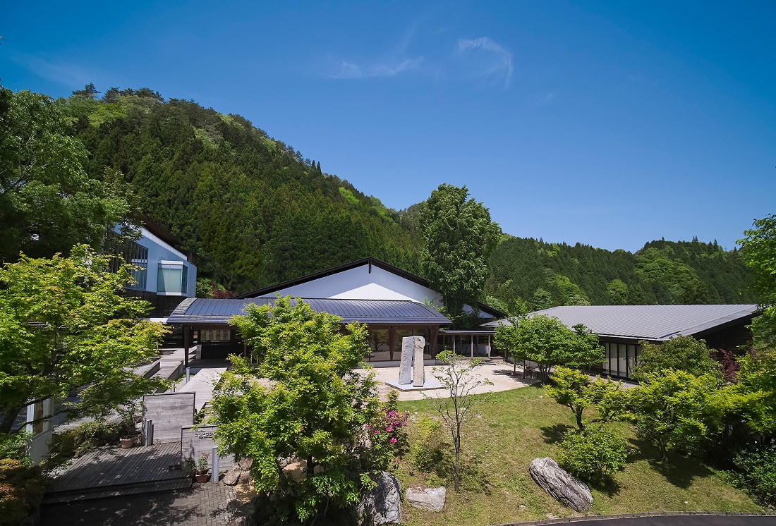 【100円割引】ウッドワン美術館