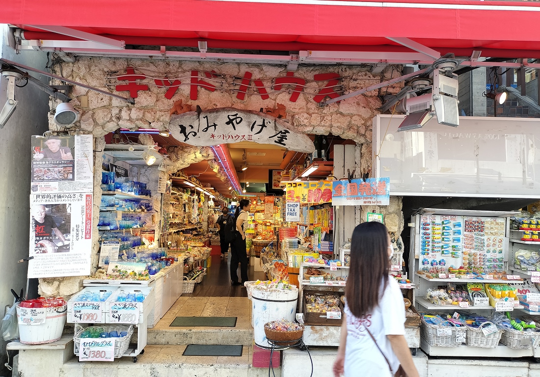 【HISご利用のお客様限定】お買い物　10％割引　★仮画面★