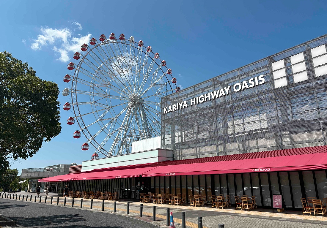【10％割引】刈谷ハイウェイオアシス観覧車