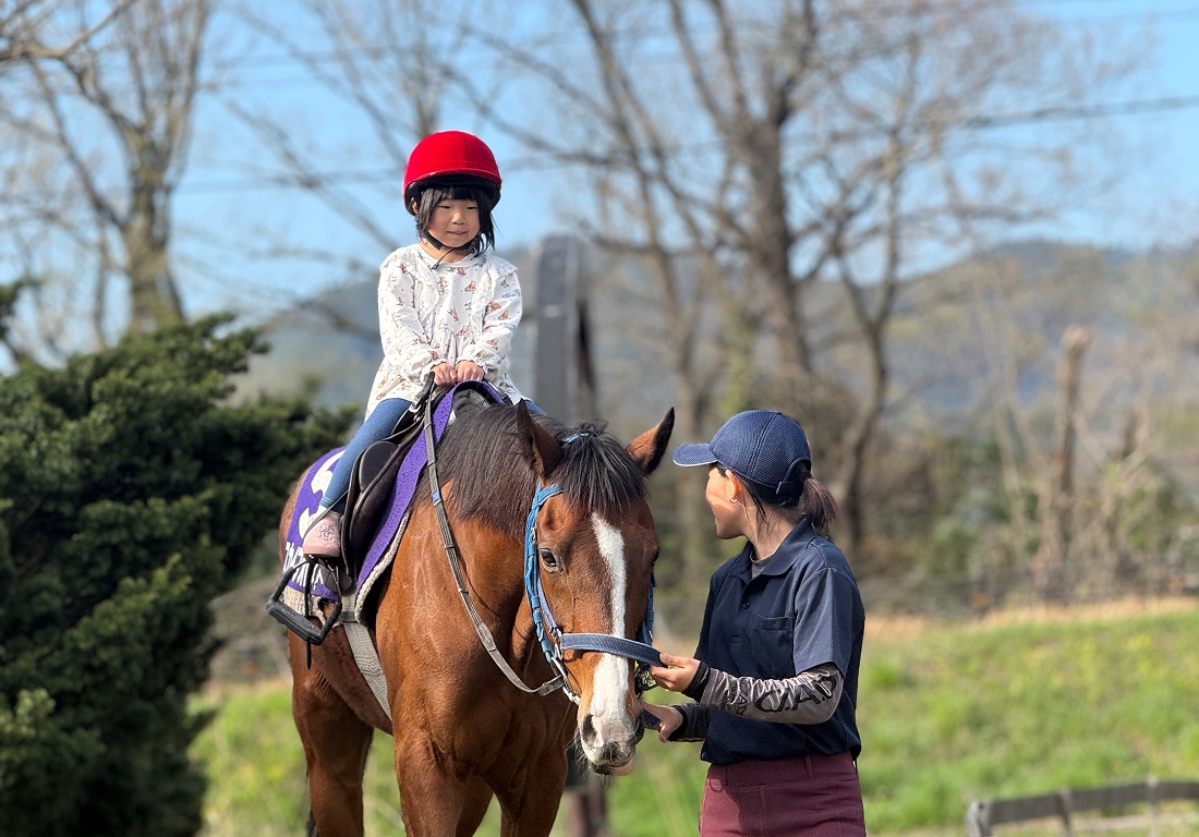 大山乗馬センター