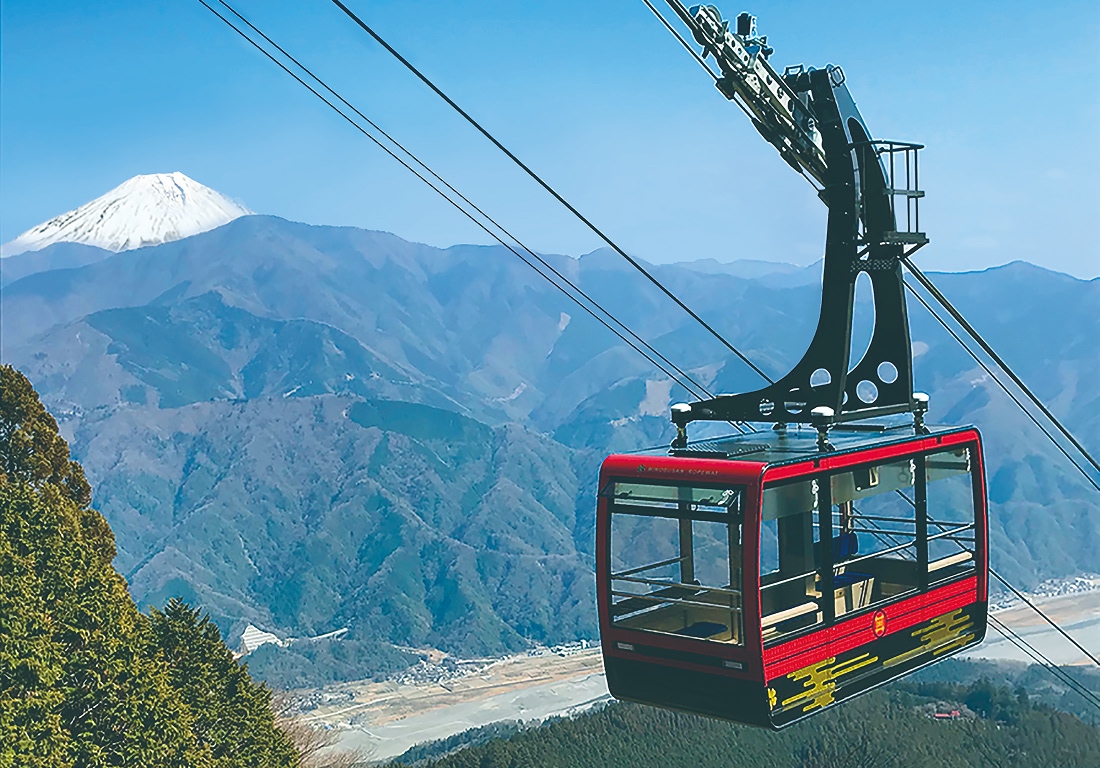 【往復料金最大100円割引】身延山ロープウェイ