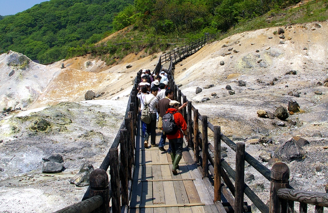 登別ゲートウェイセンター