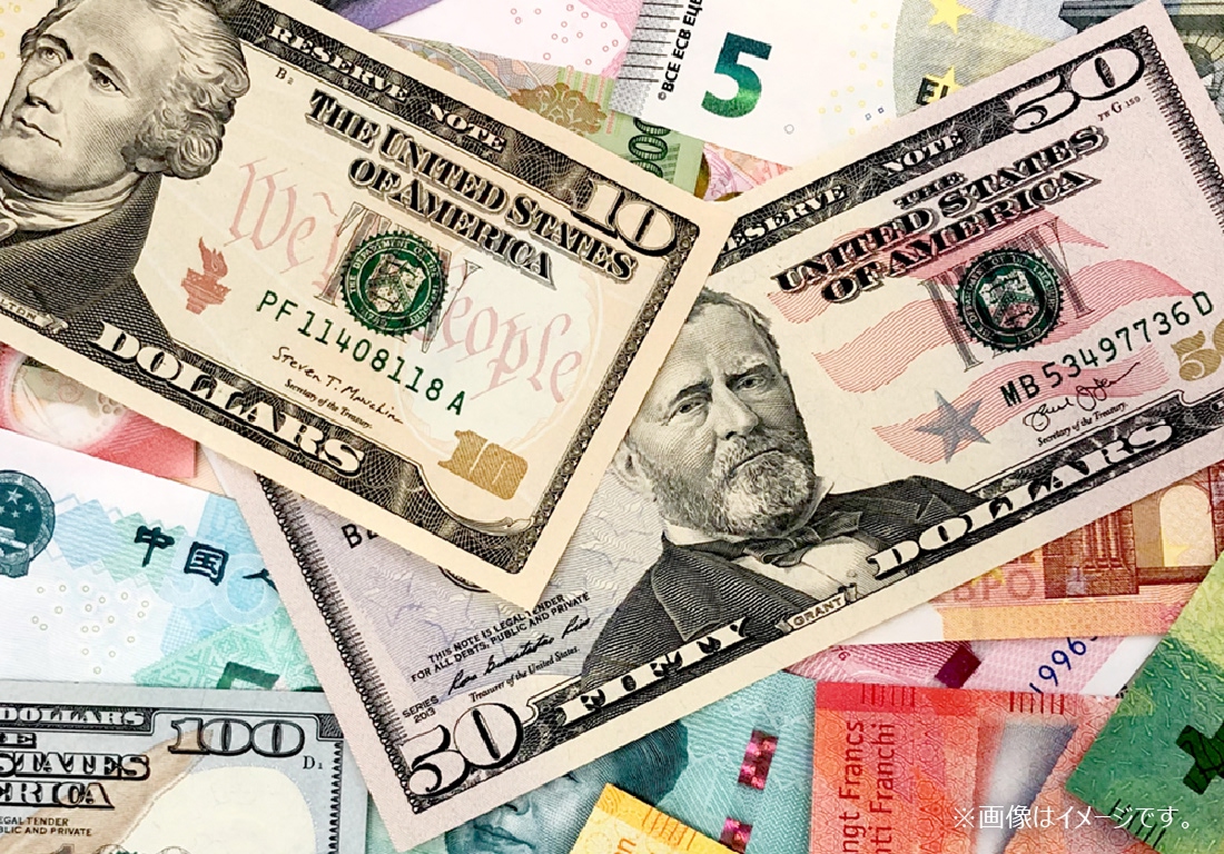 【外貨両替】トラベレックス