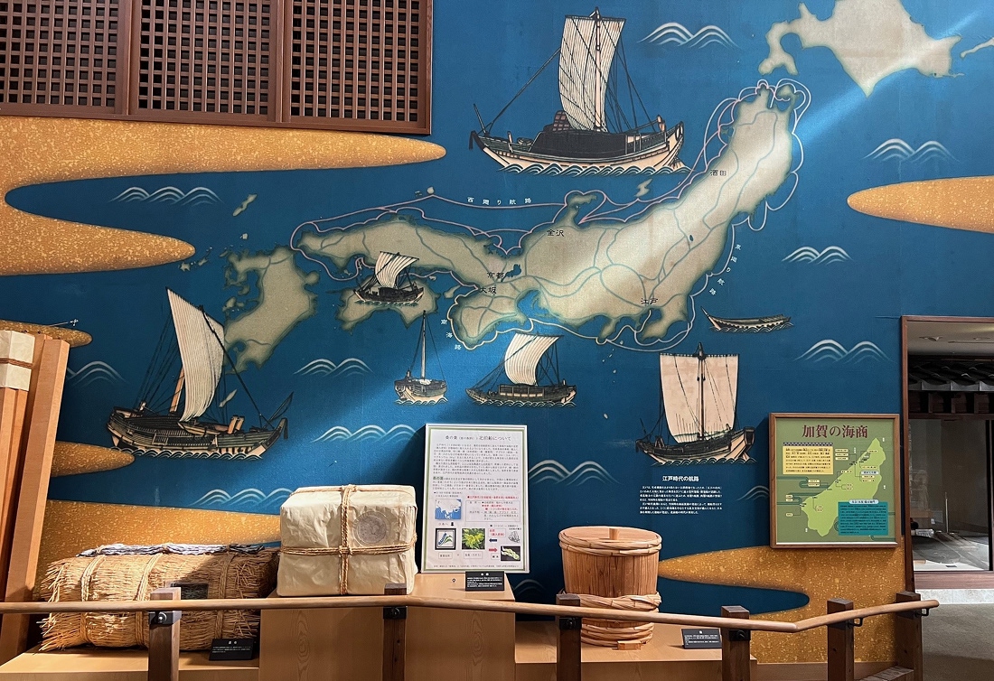 石川県銭屋五兵衛記念館・銭五の館