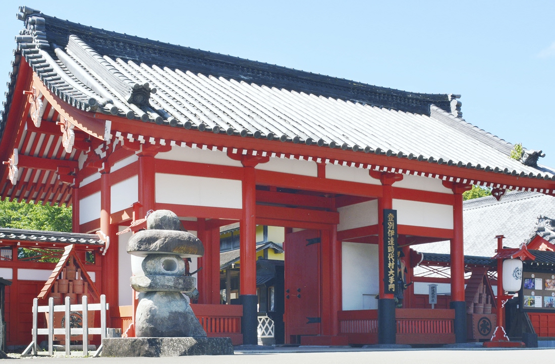 【最大150円割引】登別伊達時代村