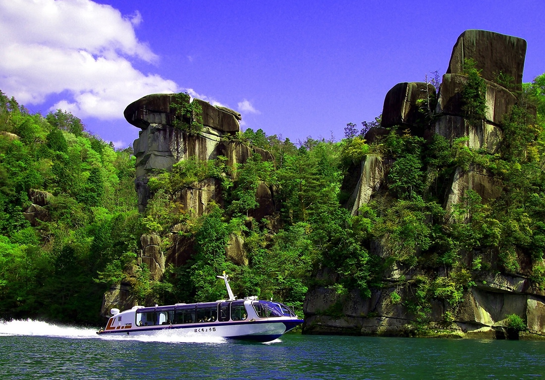 【10％割引】恵那峡遊覧船