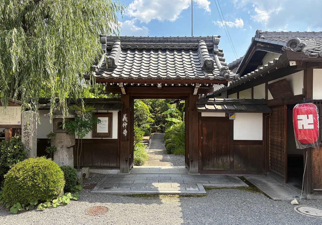 【団体割引適用】義仲寺