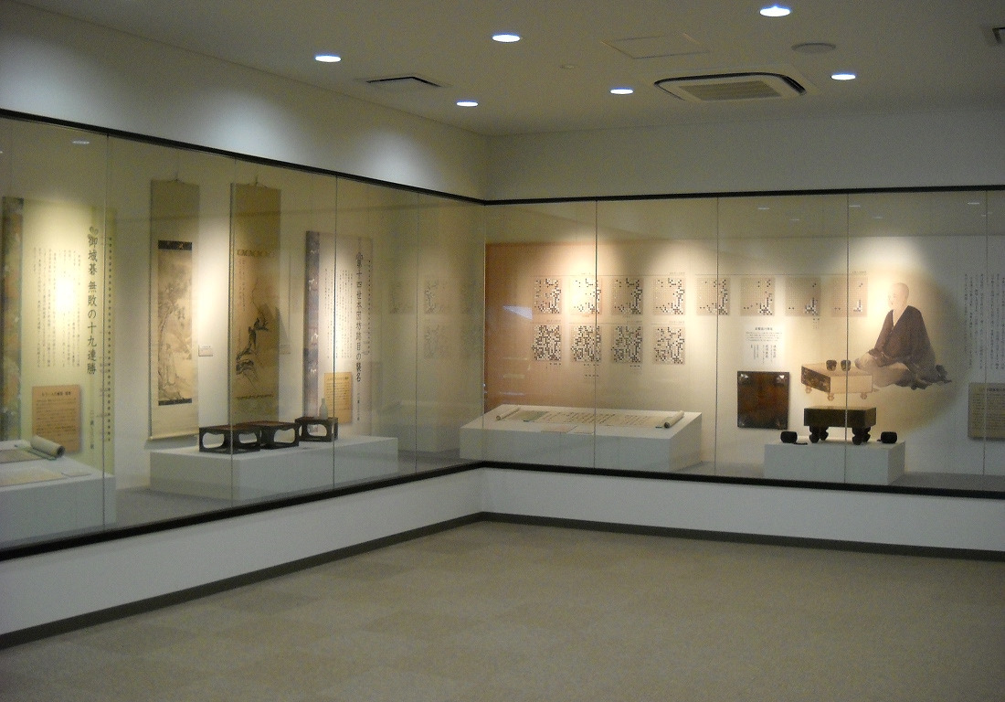 本因坊秀策囲碁記念館