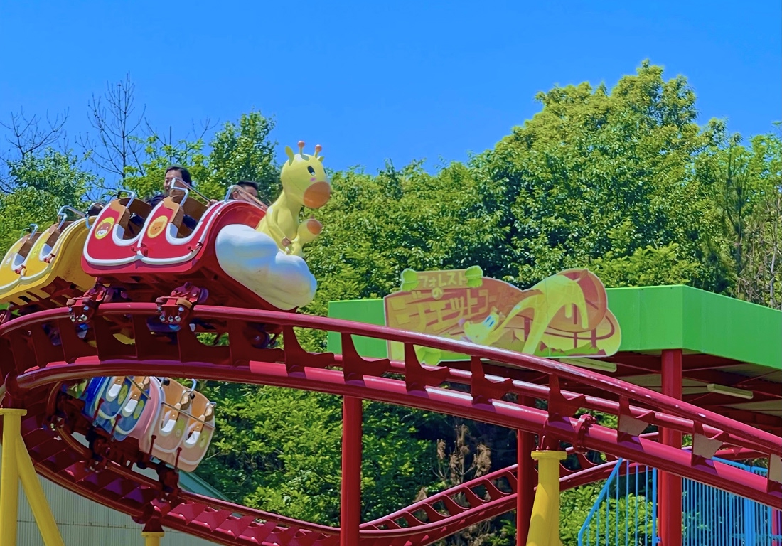 【200円割引】大森山ゆうえんちアニパ