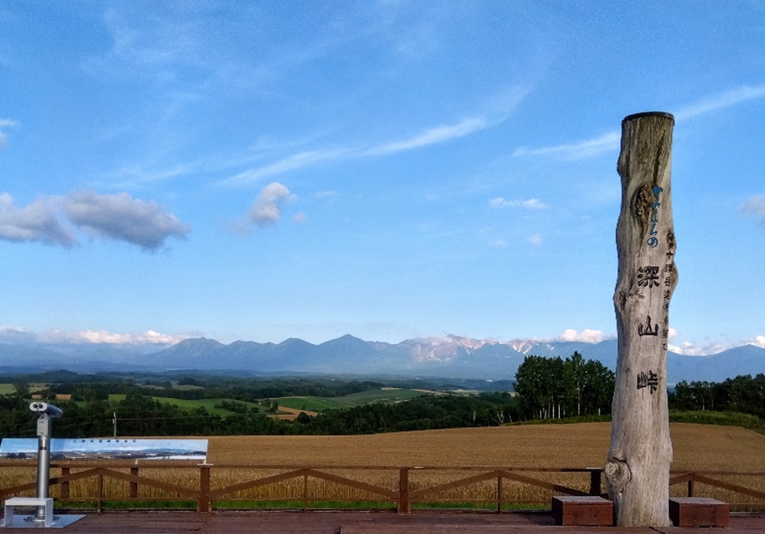 上富良野トリックアート美術館 深山峠アートパーク