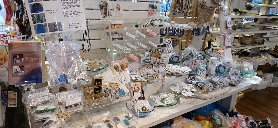 キッドハウス/お土産一例