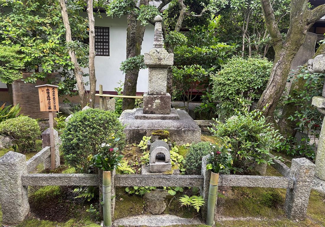 義仲寺