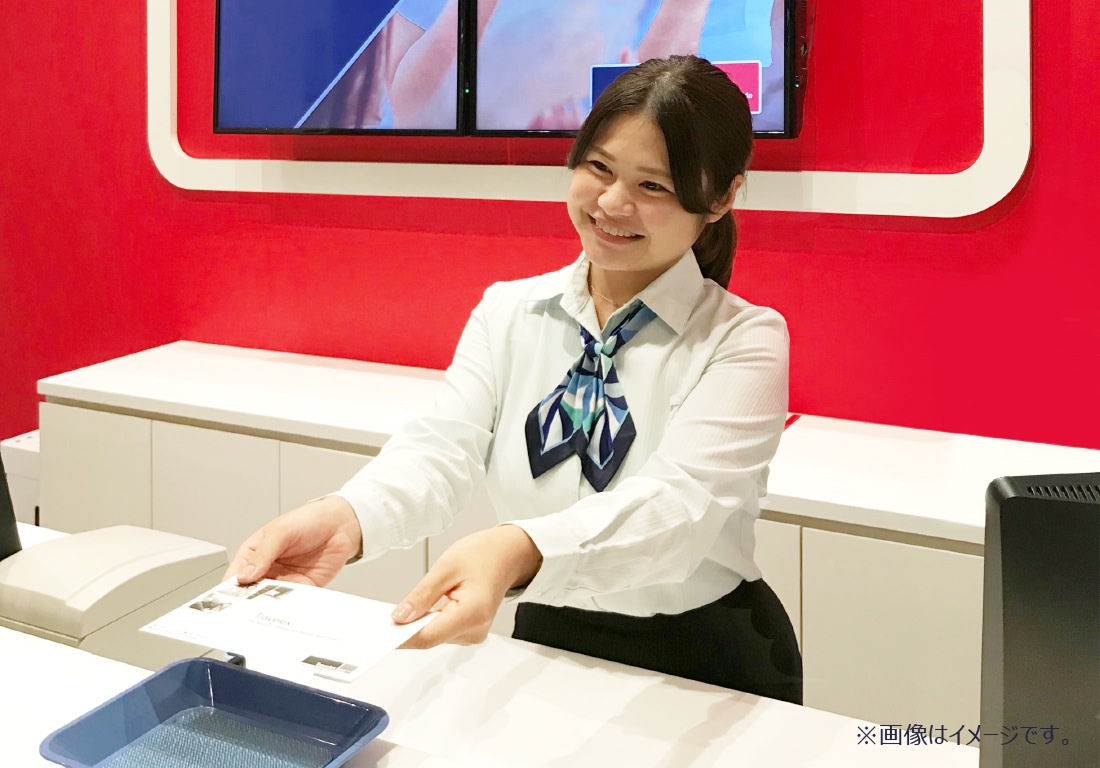 【外貨両替】トラベレックス