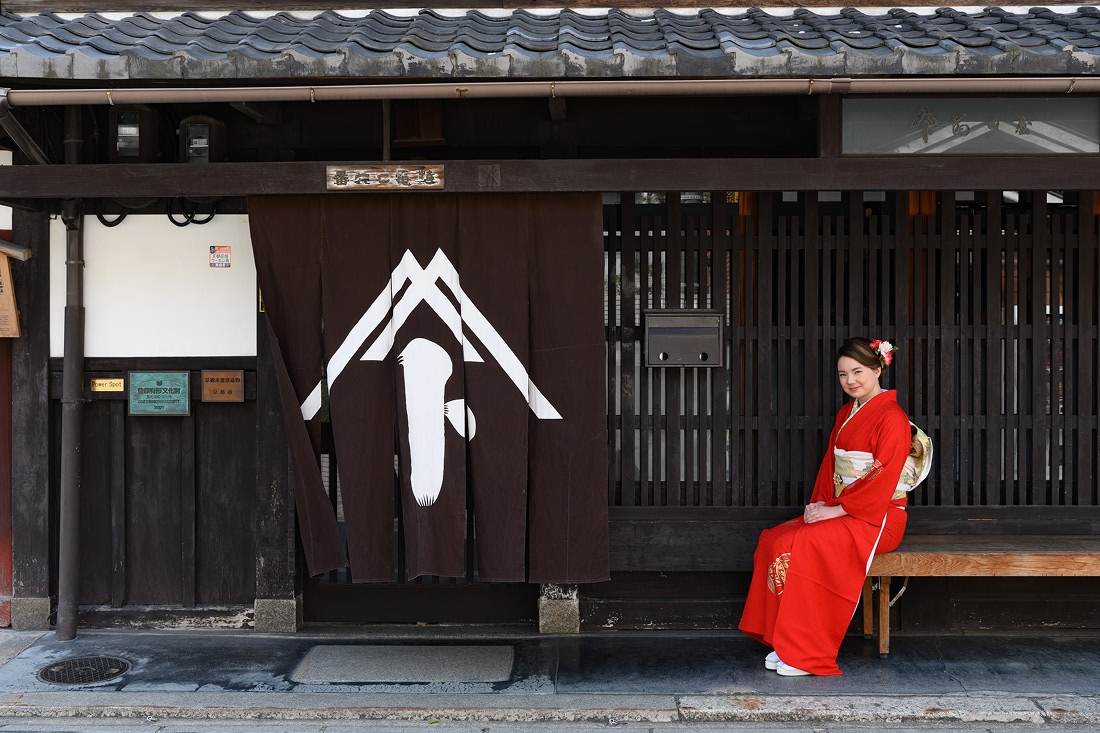 【体験10%割引】西陣くらしの美術館・冨田屋