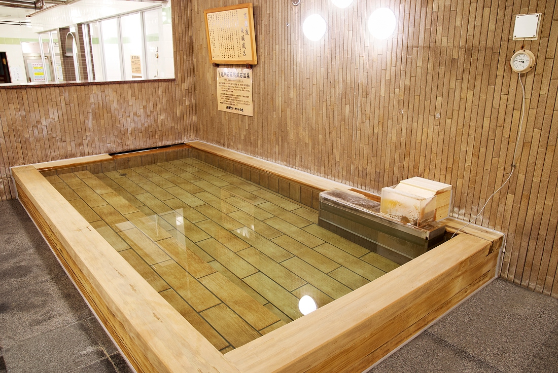 川越温泉湯遊ランド・ホテル三光