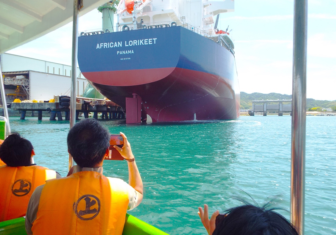 しまなみ来島海峡遊覧船
