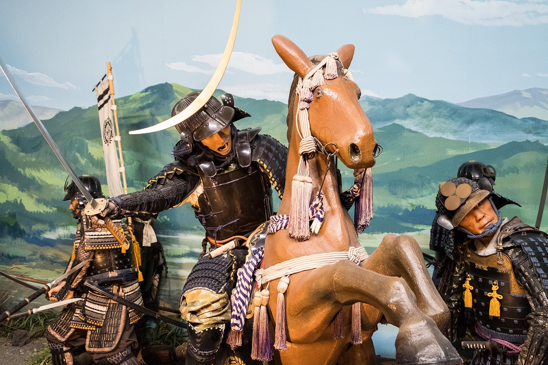 【200円割引】みちのく伊達政宗歴史館