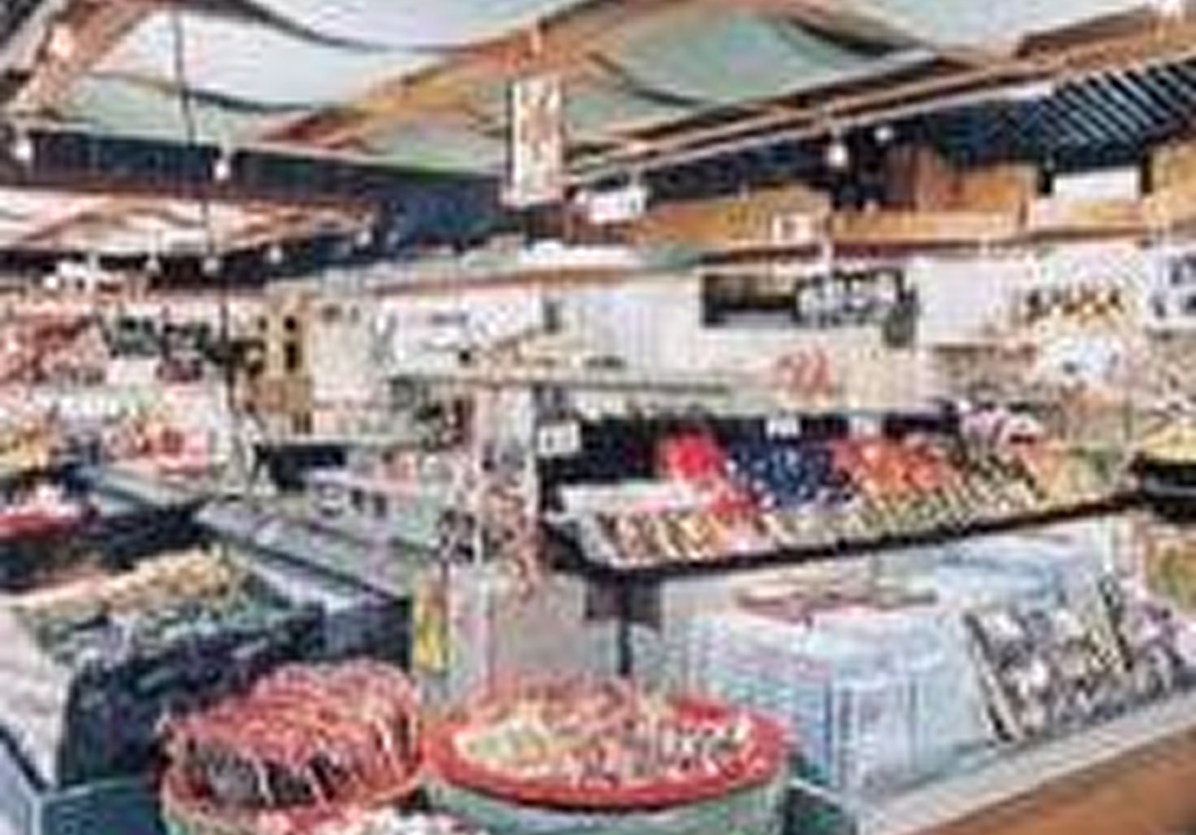 よねおりかんこうセンター