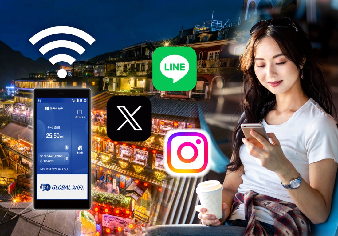 グローバルWiFi　羽田空港