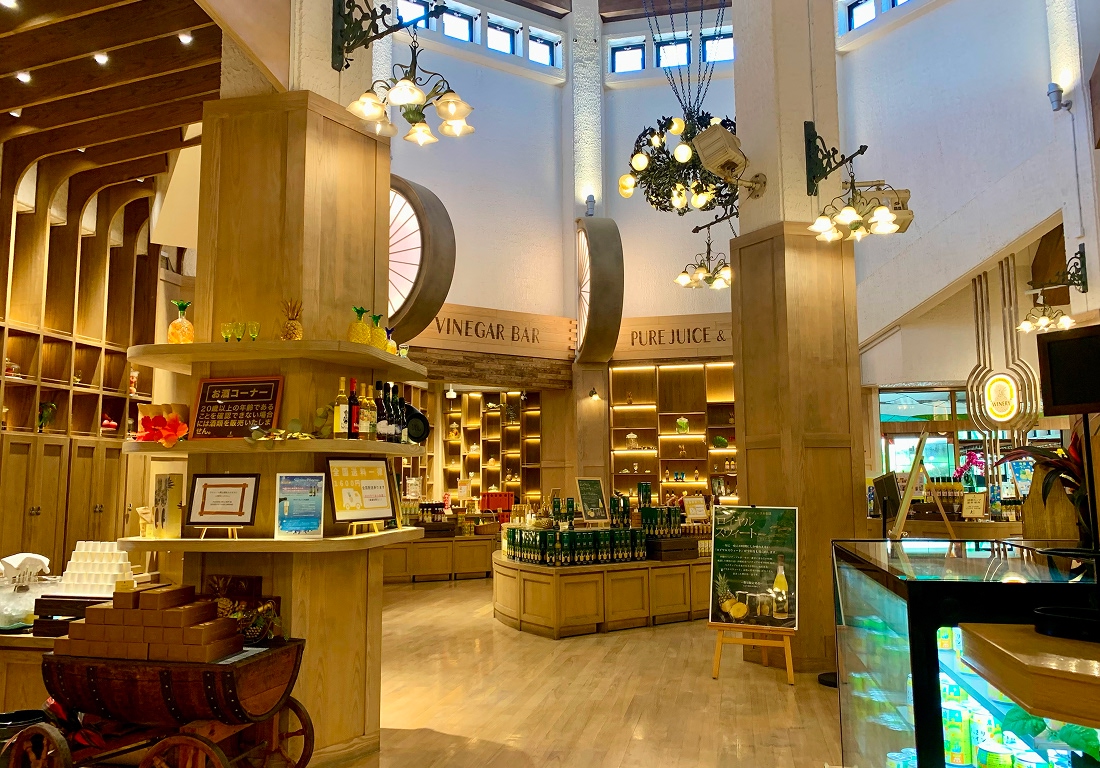 ナゴパイナップルパーク