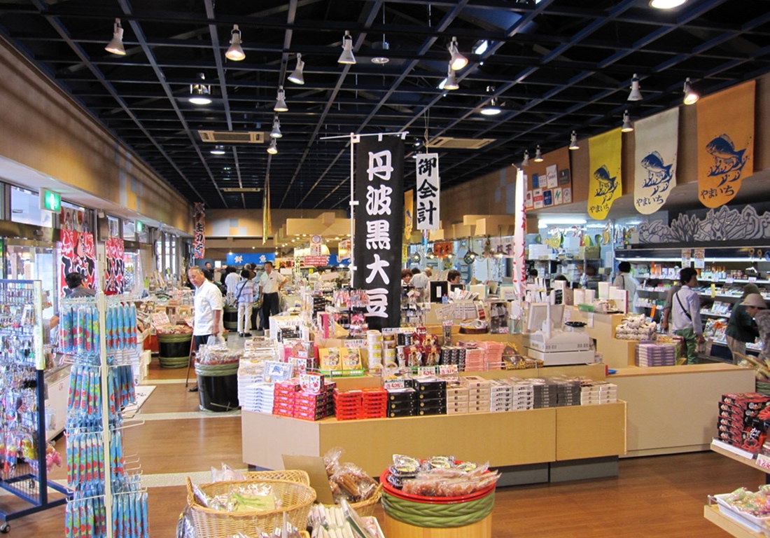 丹後の鮮魚屋 橋立やまいち