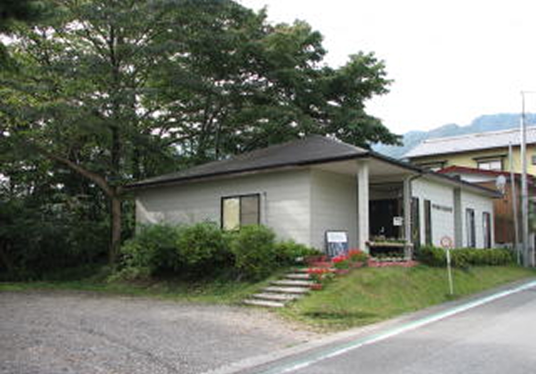 【50円割引】伊香保切り絵美術館