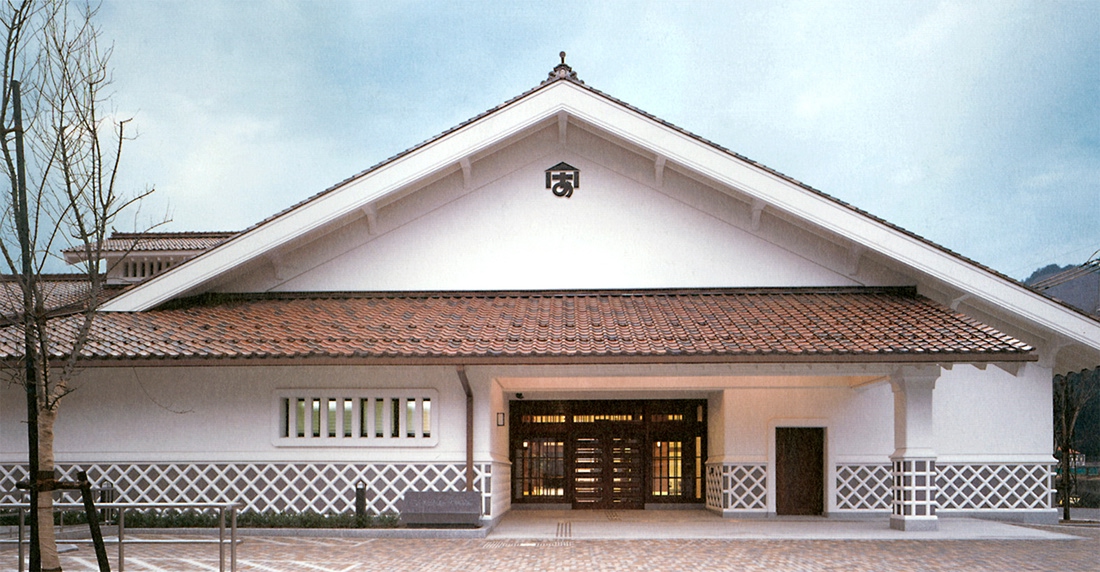 【150円割引】安野光雅美術館