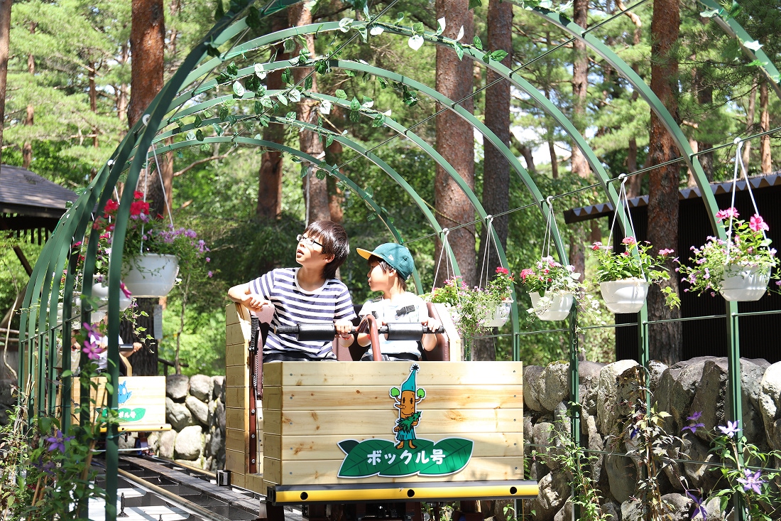 富士すばるランド