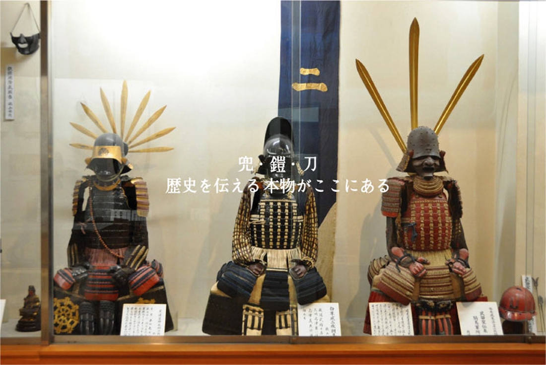 【子ども無料！】川越歴史博物館