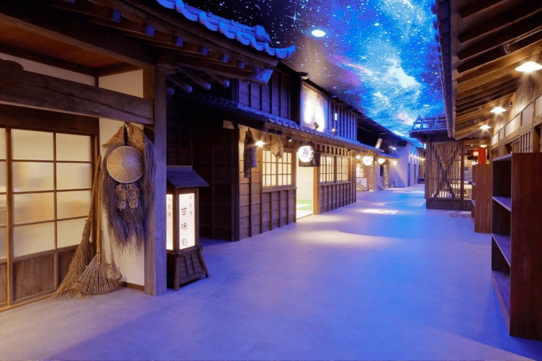 東京湯楽ヘルプを見るには Alt+0 を押します 57語 Build with ご利用条件・注意事項 ※2025/12/31(水)～2026/1/2(金)は特別日のためクーポンはご利用できません。 ※クーポン１枚につき2名様まで有効（大人）　 ※受付時にご提出をお願いします。（受付後のご利用は不可） ※他の割引券との併用不可  画像（最大5枚まで） 東京湯楽城 選択されていません 東京湯楽城1.jpg Remove城