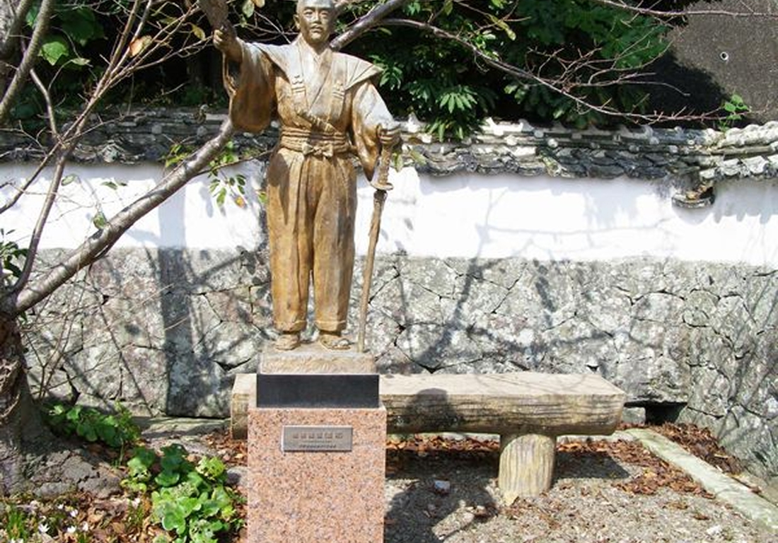 【10%割引】松浦史料博物館