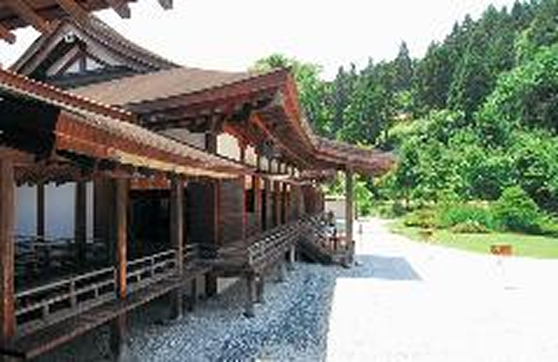 【200円割引】歴史公園えさし藤原の郷