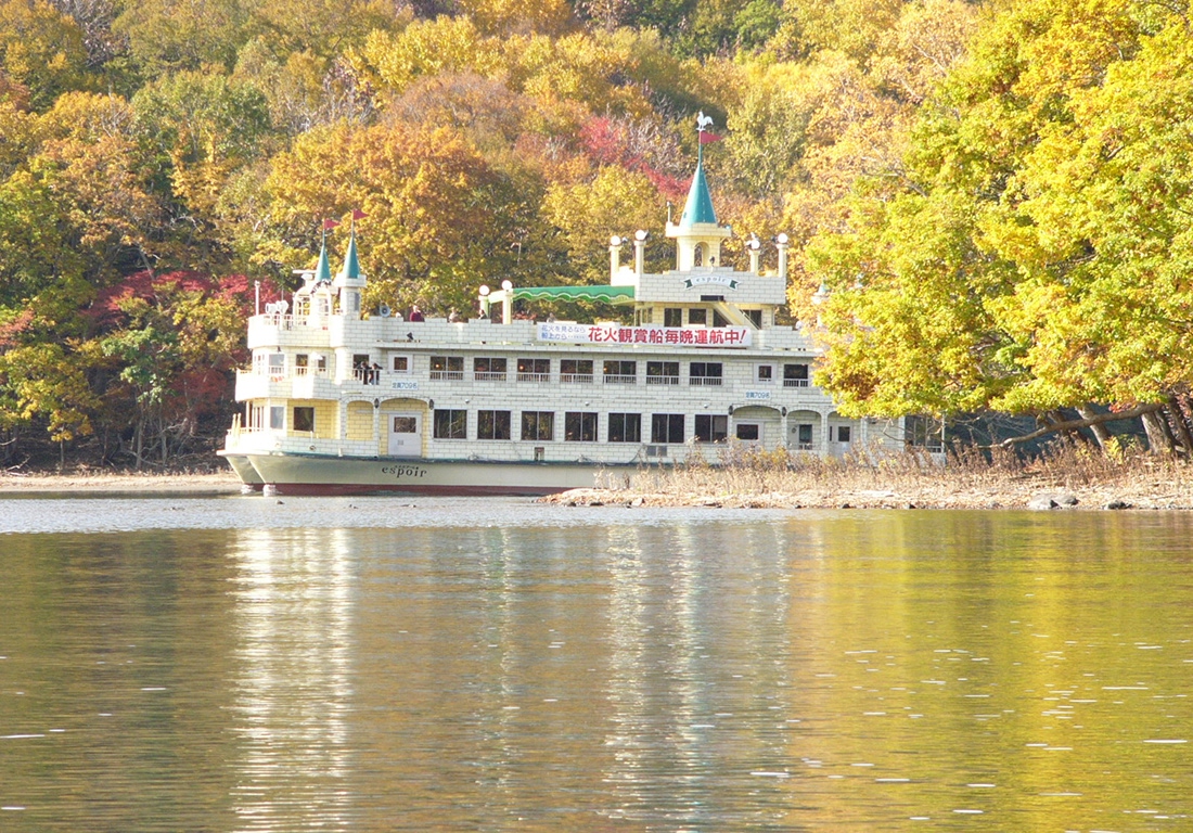 洞爺湖温泉遊覧船