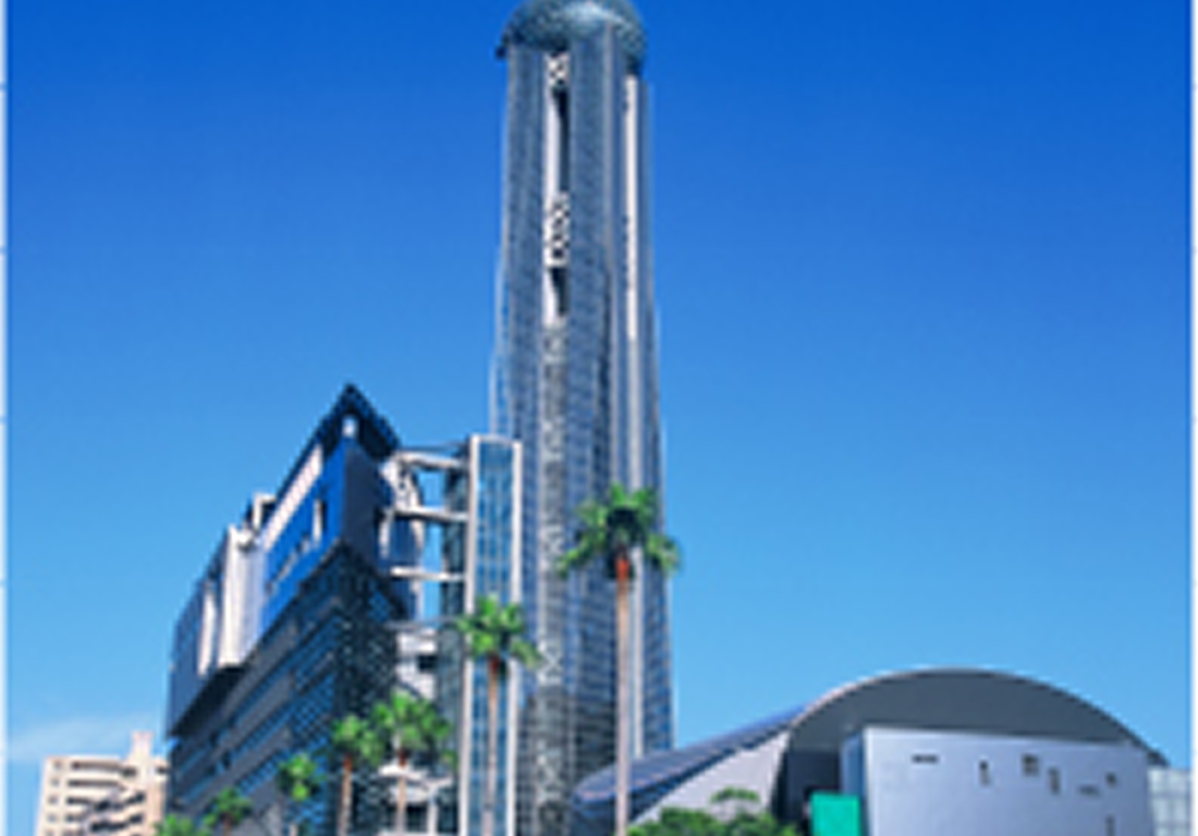 【10%割引】海峡ゆめタワー