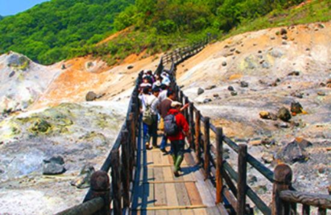 【最大200円割引】登別ゲートウェイセンター