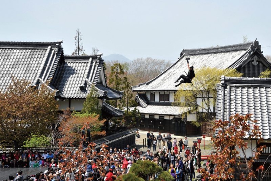 【最大150円割引】登別伊達時代村