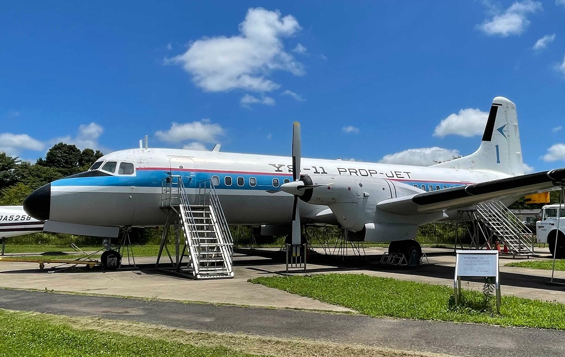 航空科学博物館