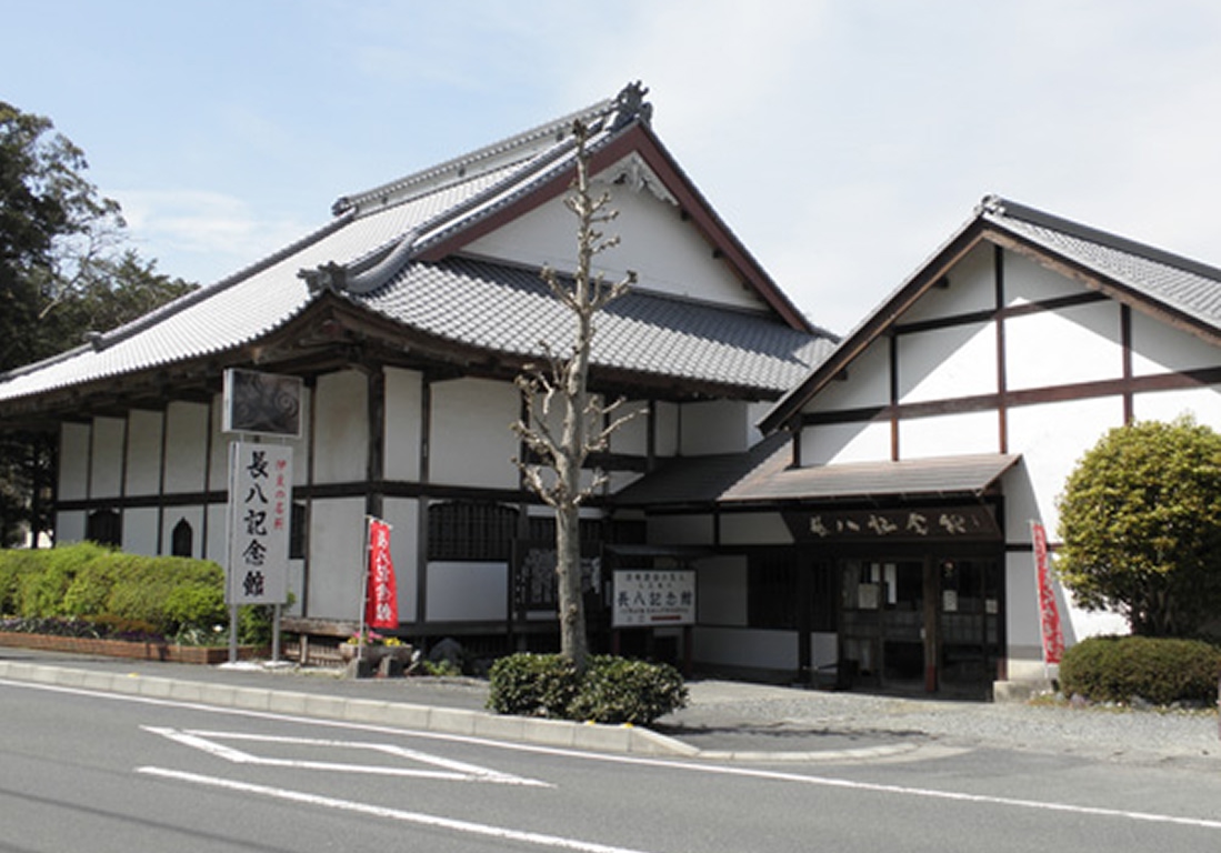 【100円割引】長八記念館