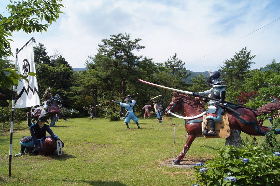 関ケ原ウォーランド