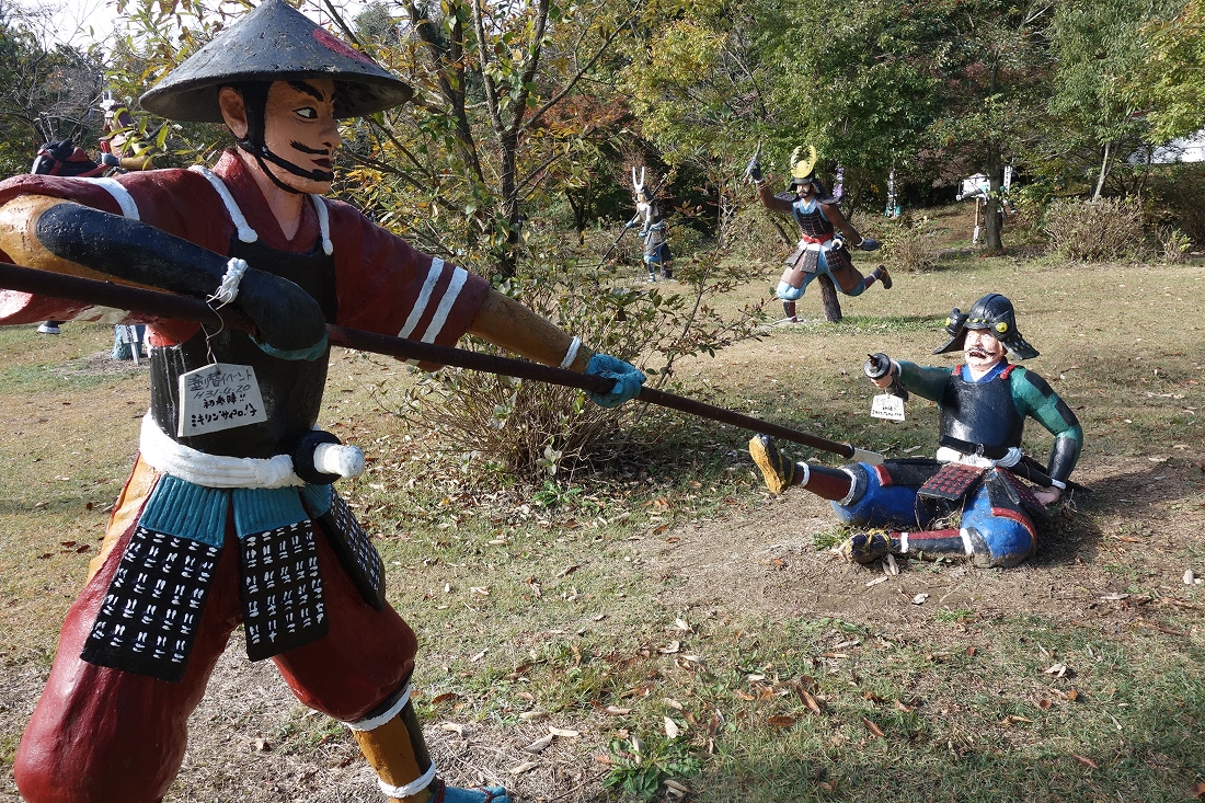 関ケ原ウォーランド