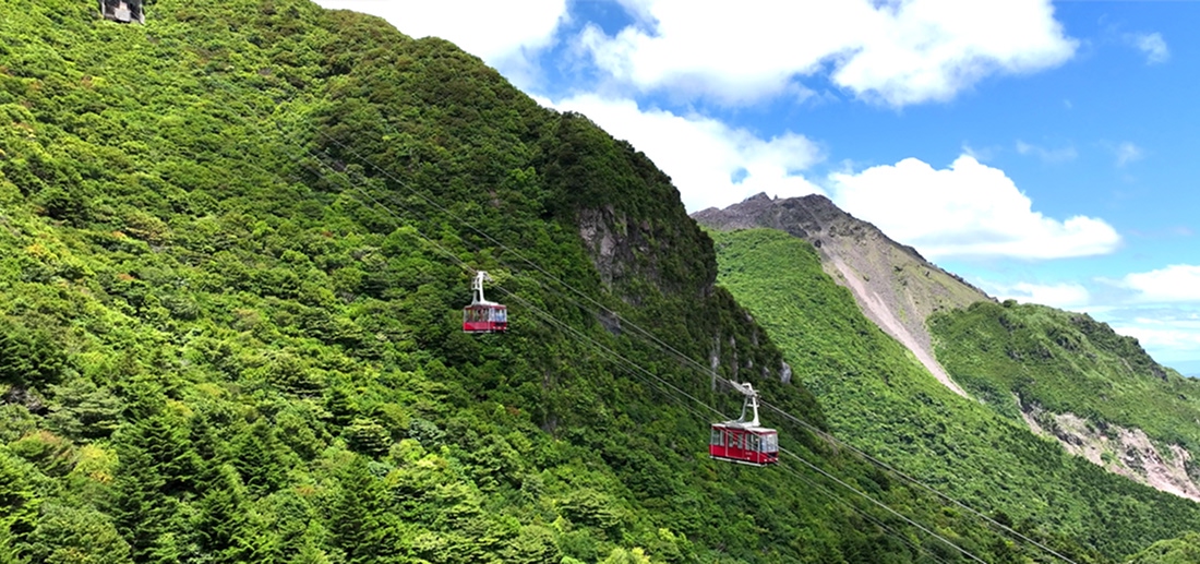 【10%割引】雲仙ロープウェイ