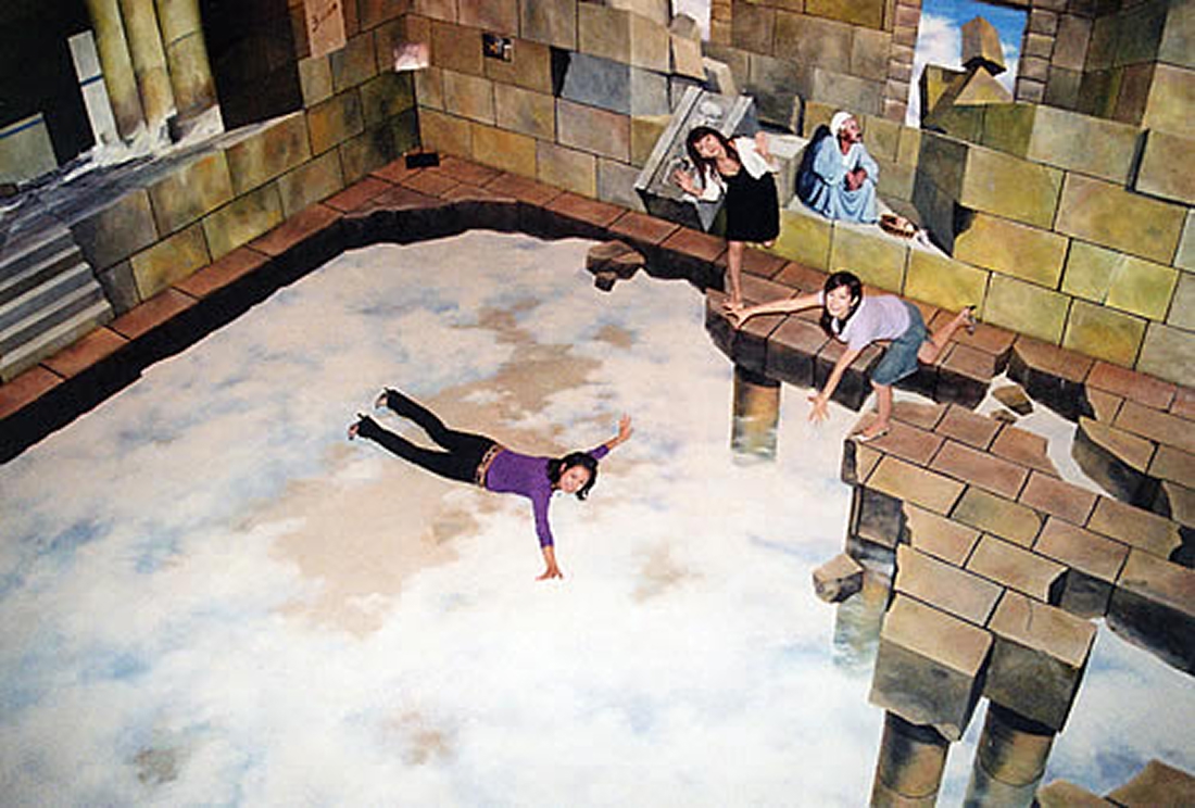 【200円割引】高尾山トリックアート美術館