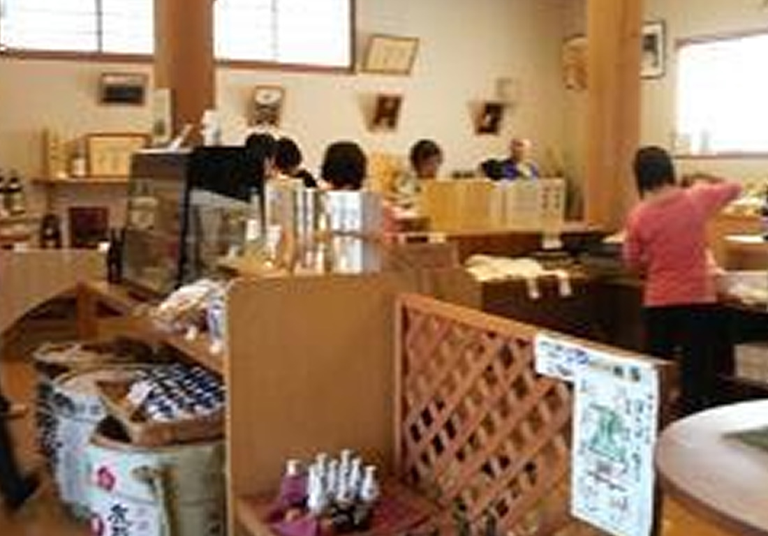 和蔵酒造 貞元蔵「酒菜館」