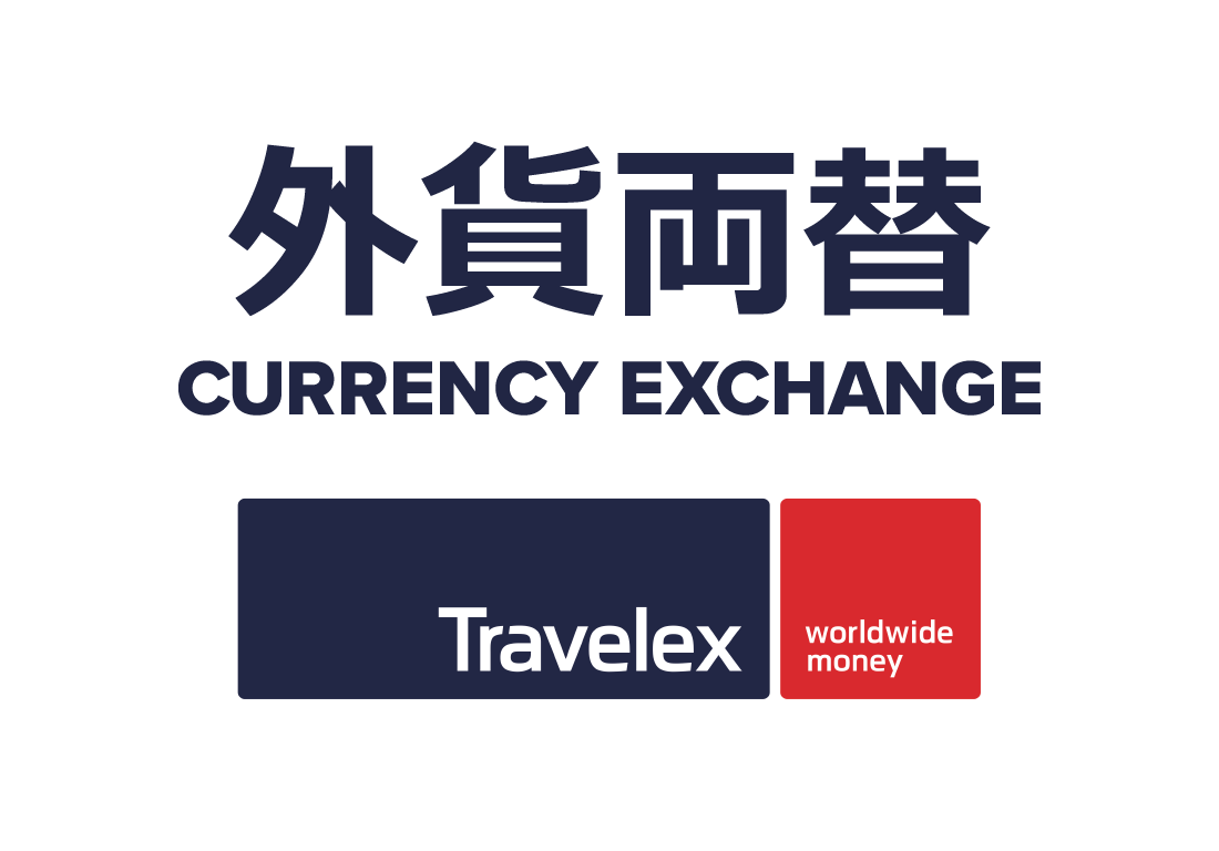 トラベレックス浅草店