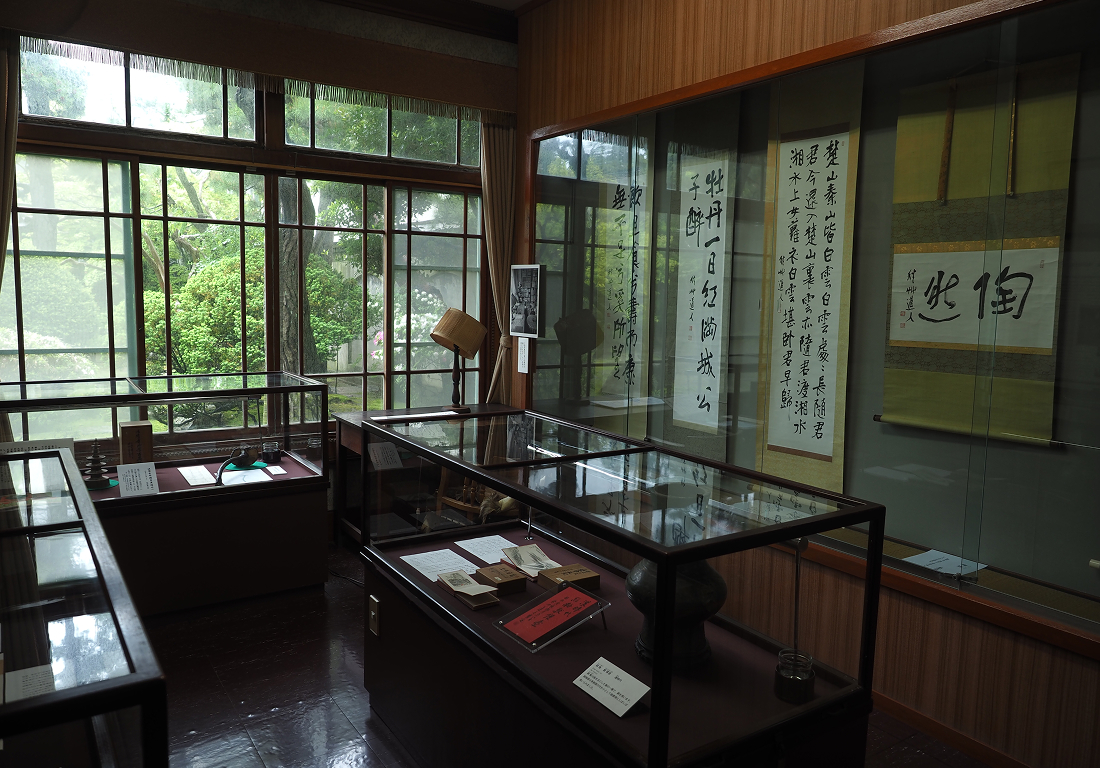 北方文化博物館新潟分館