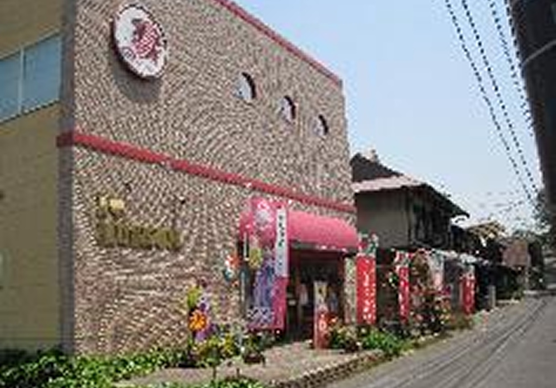 いがらしゆみこ美術館