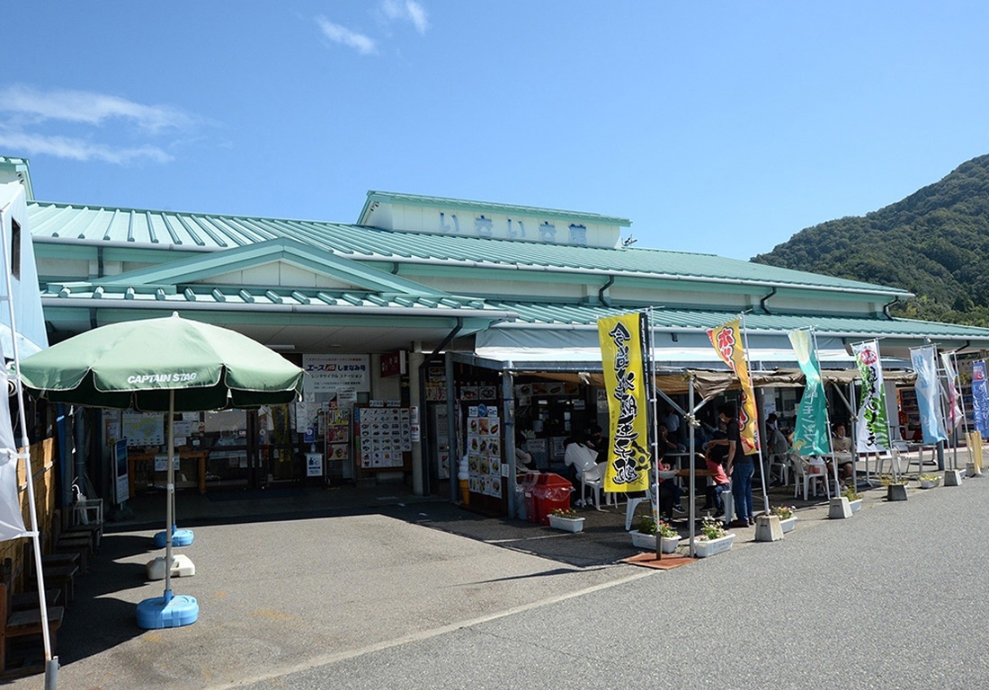 しまなみ来島海峡遊覧船