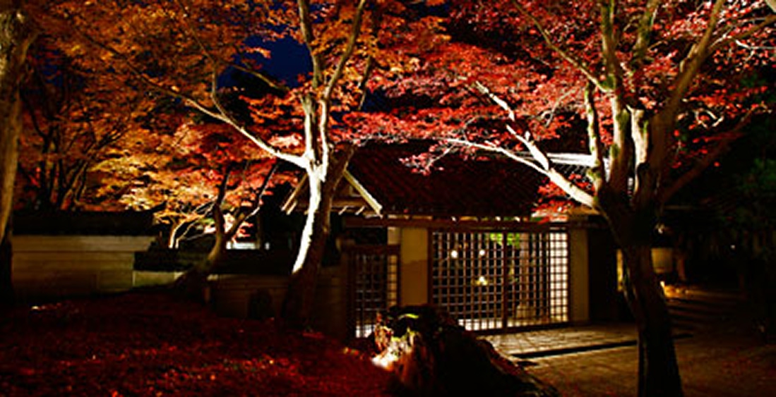 しょうざん庭園