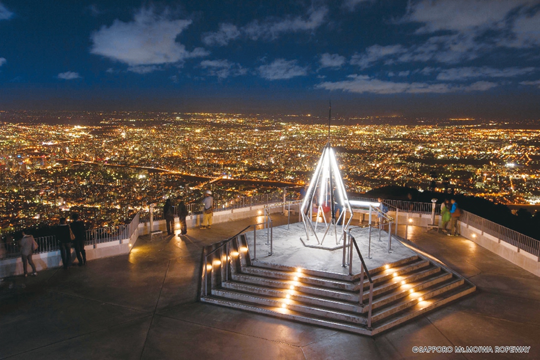 もいわ山ロープウェイ